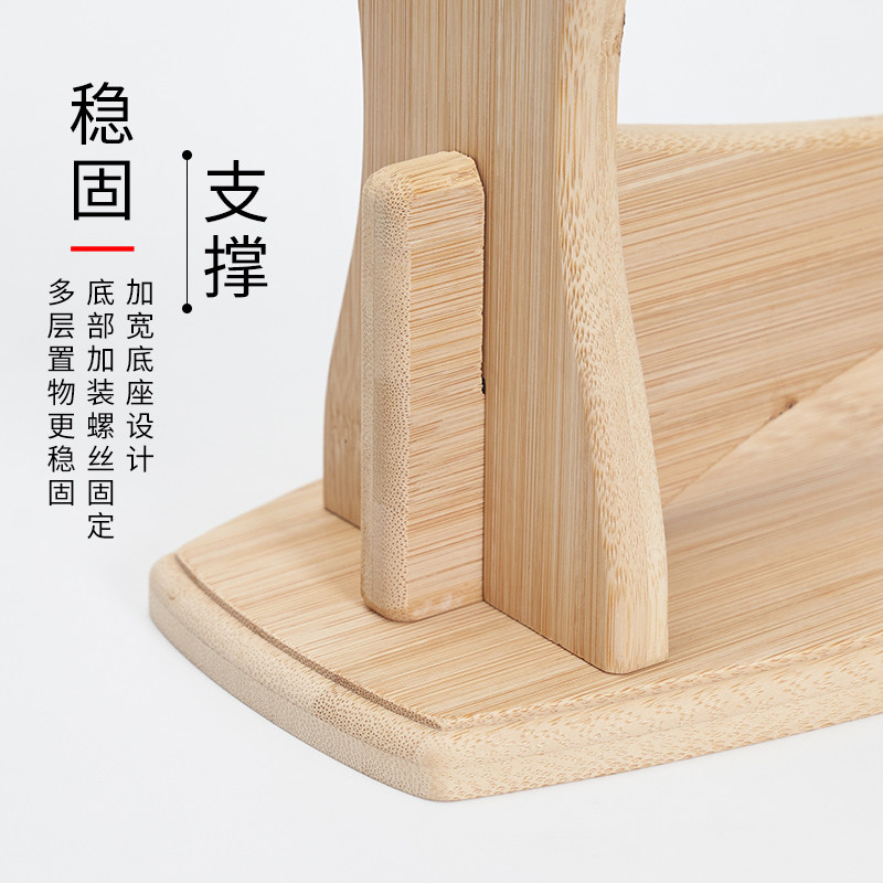 实木楠竹剑e架剑托刀剑架唐横刀底座兵器摆放架子笛箫架弓箭展示,特色手工艺,剑架/剑托,淘宝优惠券,粉丝福利购,淘宝优惠卷