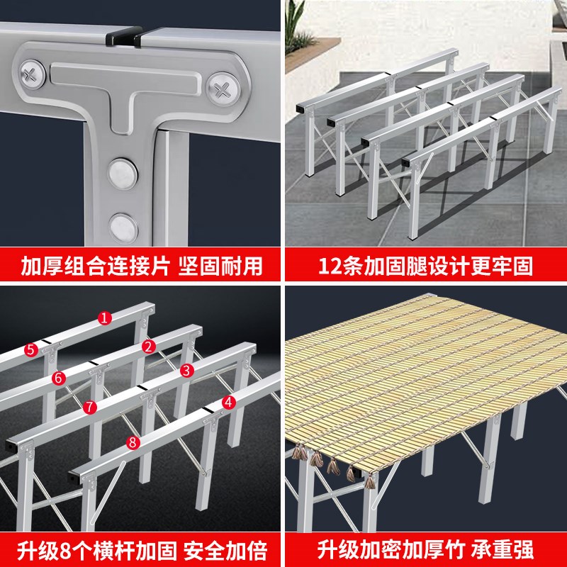 地摊架子摆货架便携可q伸缩折叠竹席摆摊桌子设备夜市摊位架展示