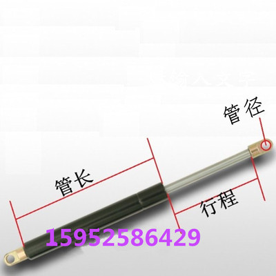 拉伸气弹簧反拉气动杆r 支撑杆拉伸型气弹簧气支撑 牵引气弹簧