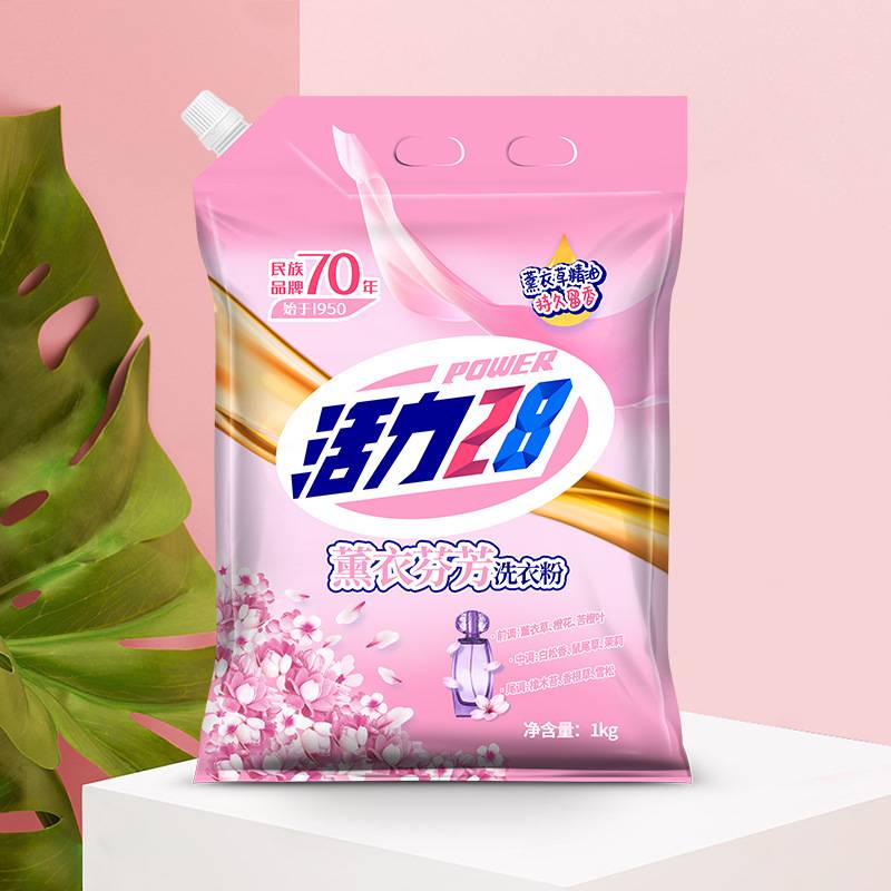 活力28 薰衣芬芳袋装洗衣粉持久留香深层清洁去渍家庭装带嘴1KG