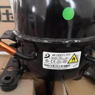 AK140 AK120CY1 A140CY1小冰箱压缩机 东贝AK100CY1 全新原装