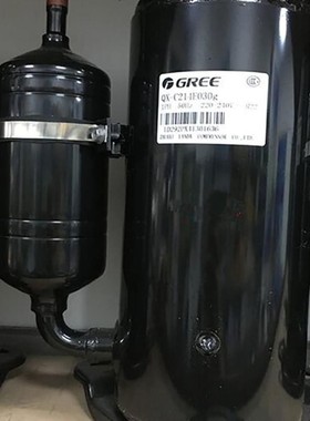 QX-C214E030g  C202E030gA QX-23E030gA全新格力1.5匹空调压缩机