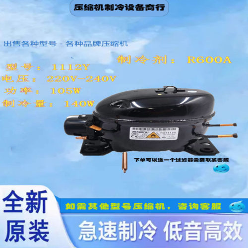 通用压缩机过滤器ZBS1111Y