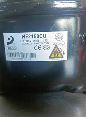 全新原装冰柜压缩机E1130CZA E1121CZA E1134CZA