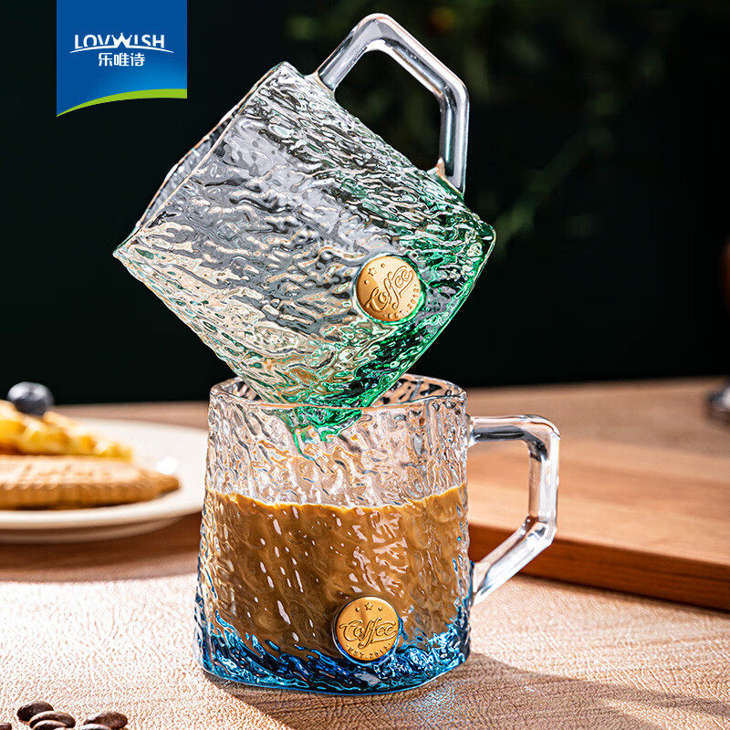 乐唯诗（NERVISHI）玄冰玻璃杯冰纹肌理水杯饮料杯果汁杯茶杯,餐饮具,玻璃杯,淘宝优惠券,粉丝福利购,淘宝优惠卷