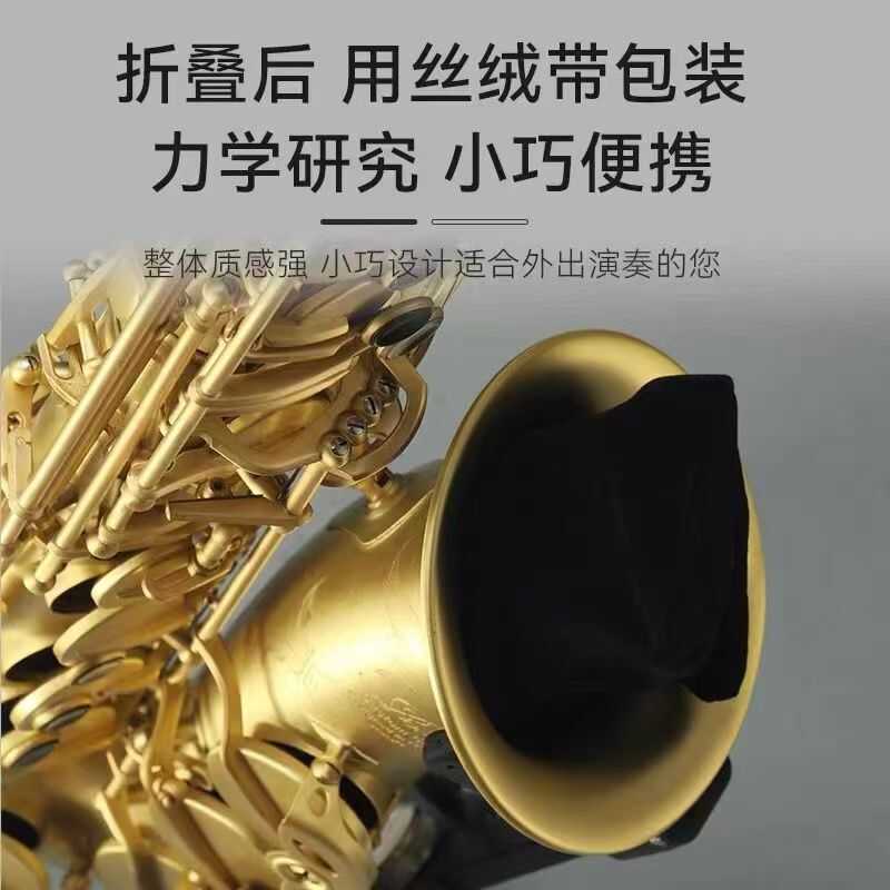 高端降E中音支架卡洛斯