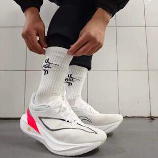 李宁青蓝计划飞电5c碳板跑鞋男儿童4c运动减震赤兔8Pro跑步鞋学生