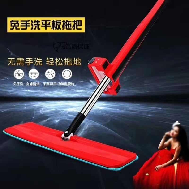 平板拖把家用旋转加大加粗杆吸水免手洗拖地神器懒人拖布桶墩布头