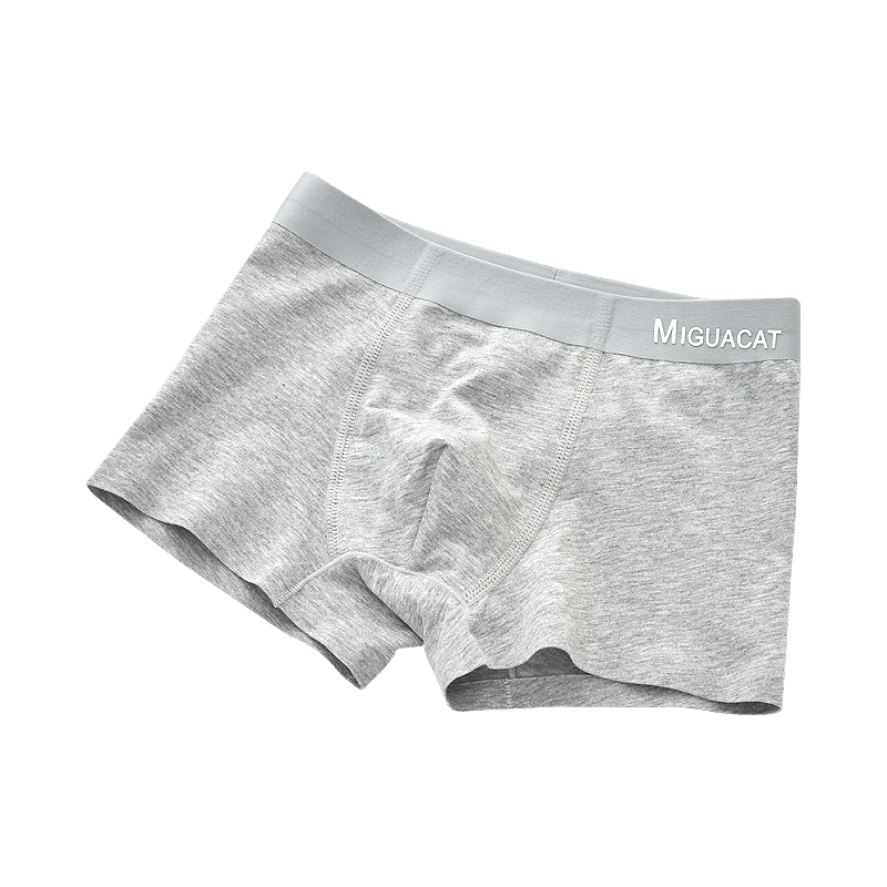 无痕+50S长绒棉+抗菌 简约儿童内裤男 宝宝平角裤A类学生短裤衩