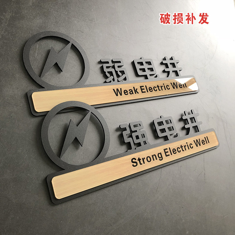 亚克力消防标识标牌标志牌标识牌定做消防栓贴纸标志消火栓灭火器,文具电教/文化用品/商务用品,标志牌/提示牌/付款码,淘宝优惠券,粉丝福利购,淘宝优惠卷