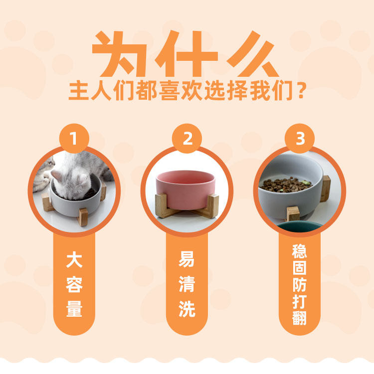 猫碗双碗陶瓷狗碗猫咪食盆宠物食碗猫粮饭盆狗盆狗狗喝水碗防打翻,宠物/宠物食品及用品,猫狗碗/慢食碗,淘宝优惠券,粉丝福利购,淘宝优惠卷