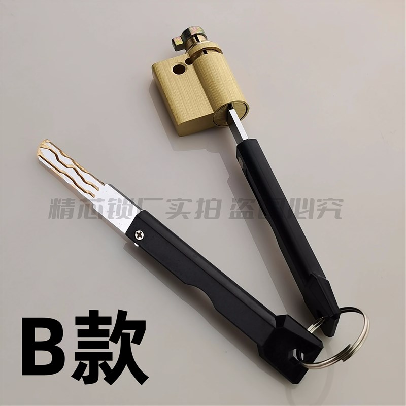 GEGATE易捷特智能锁锁芯龙阳 金雅居 春天福新星月神防盗门锁芯