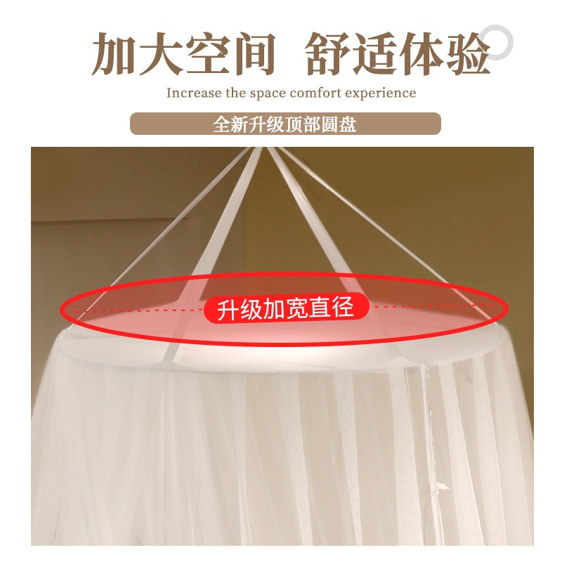 欧式圆顶蚊帐家用公主风无需支架新款吊挂式吊顶免安装1.5m床加密