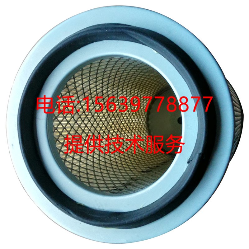 适用於柳州富达螺杆空压机配件LU710-18.5空气滤芯2205433802空气