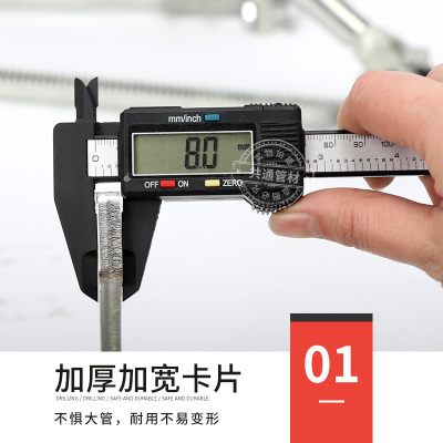 PE双壁波纹管安装拉紧器通用型手动安装神器简易省力对接管道工具