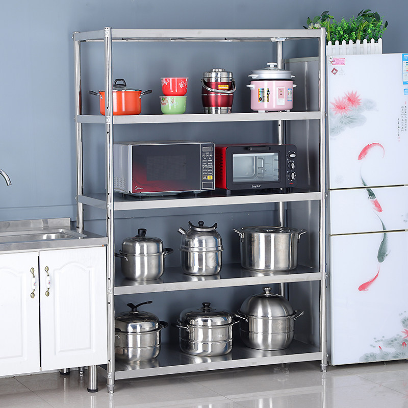 不锈钢厨房置物架落地多层5金属锅架子微波炉储物收纳架家用货架,厨房/烹饪用具,厨房置物架/置物柜/角架,淘宝优惠券,粉丝福利购,淘宝优惠卷