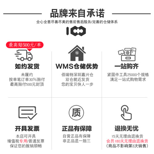 自锁式尼龙扎带塑料扎带拉紧器固定扣扎线带勒死狗扎线扣束带大号