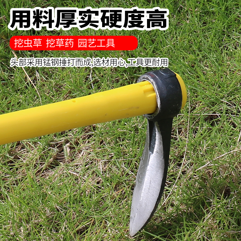 虫草锄挖虫草挖草药中药手工锻打小锄头农用园艺农具加厚小锄