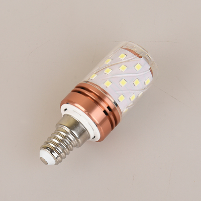 led灯泡暖白光e27小螺口14超亮节能球泡家用商用大功率30瓦黄光源