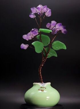 天然紫水晶摇钱树家居客厅创意装饰酒柜玄关桌面生日伴手礼物摆件