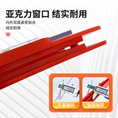 熟食店窗口菜市场卤味店窗口传递菜窗口外面窗口医院收银台窗口