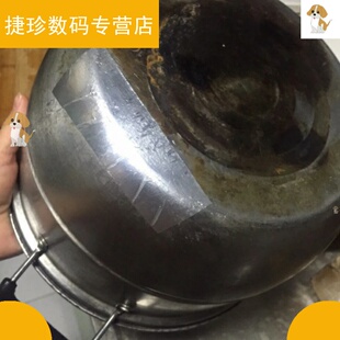 补锅破洞耐火补漏管子锅底银色防水粘贴管道铁锅锡纸盆子铝锅