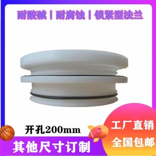 耐酸碱长臂乳胶手套750 1.2mm真空箱氮气箱实验箱手套法兰盘 0.8