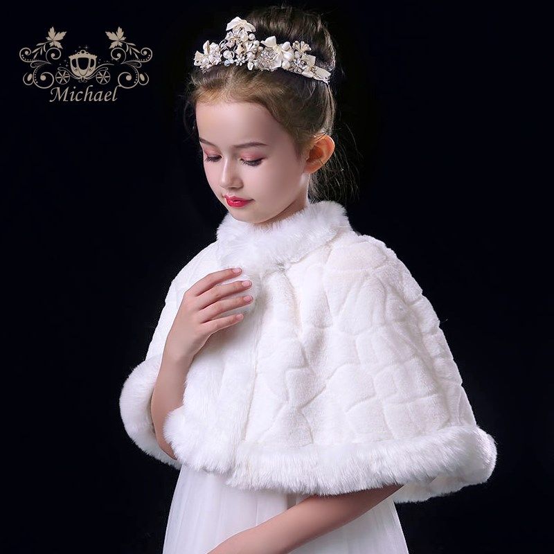 女童礼服毛绒披肩儿童披风斗篷演出服外搭公主礼服外套儿童仿皮草