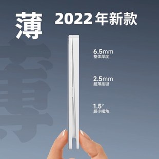 白色超薄钢化玻璃面板暗装家用墙上usb正五眼插座带开关双控5七孔