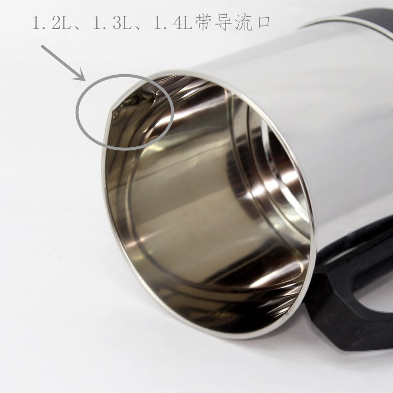 不锈钢便携式电煮杯烧水杯煮粥杯小型迷你电炖杯温酒加热杯热牛奶图片