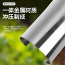 地膜打孔器移苗打洞器栽苗挖洞铲神器大棚种植移栽器机播种移苗器