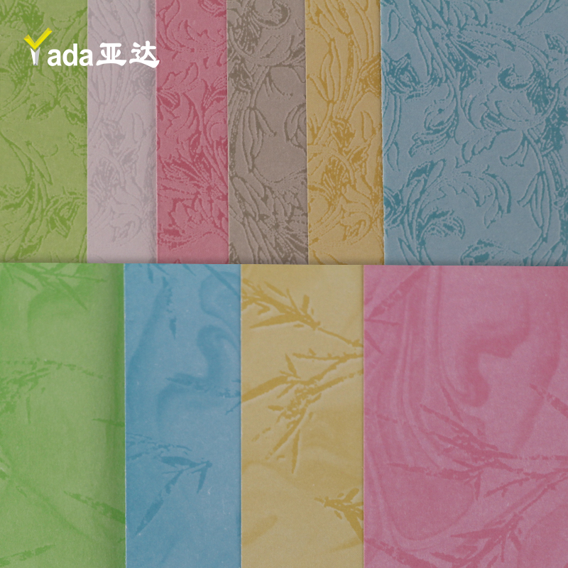 平面皮纹纸标书封面封皮装订纸460/490mm皮纹纸装订封面纸A4/A3++