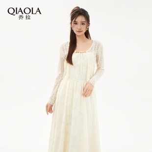 乔拉【花信风来】法式气质吊带连衣裙子女春夏季新款白色开衫套装