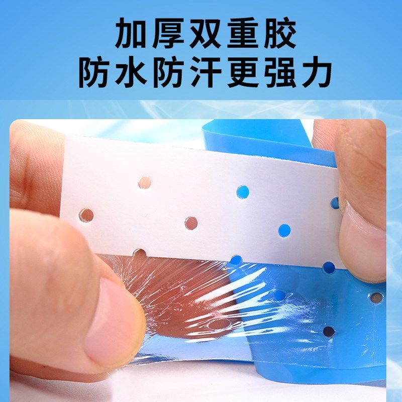 假发胶条透气双面胶片生物皮防水防汗不化胶贴片固定贴胶水强力胶,美发护发/假发,假发配件,淘宝优惠券,粉丝福利购,淘宝优惠卷