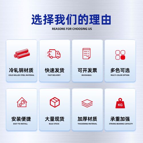 仓库重型阁楼平台车间阁楼货架搭建免焊接可拆卸工字钢阁楼安装