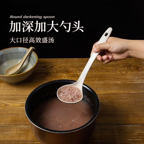 汤勺大号盛汤盛粥稀饭耐高温小勺子家用创意日式可爱长柄厨房饭勺