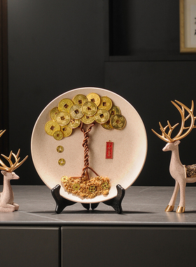 发财摇钱树平安喜乐招财鹿客厅电视柜酒柜装饰品摆件前台开业礼物