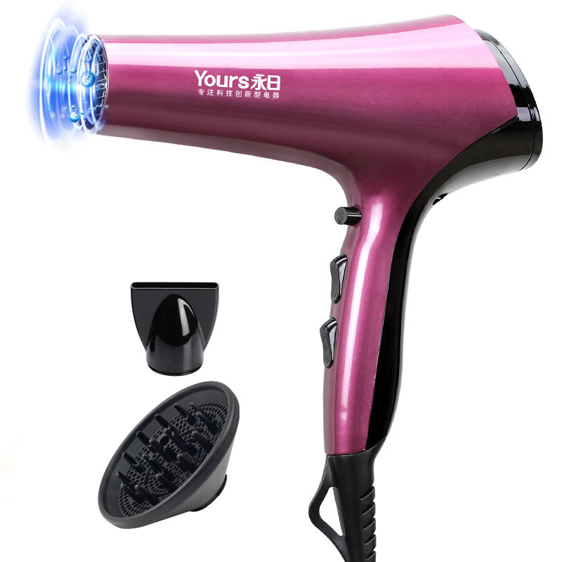 永日8996炫酷蓝光电吹风机大功率2200W家用发廊理发店专业吹风筒