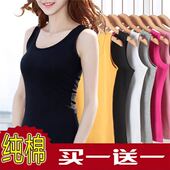 黑色小吊带背心女士外穿潮百搭打底衫 内穿 白色无袖 纯棉1 2件大码