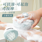 浴花球高档不散花超柔软吸盘按摩沐浴球大号女生泡泡浴球搓澡神器