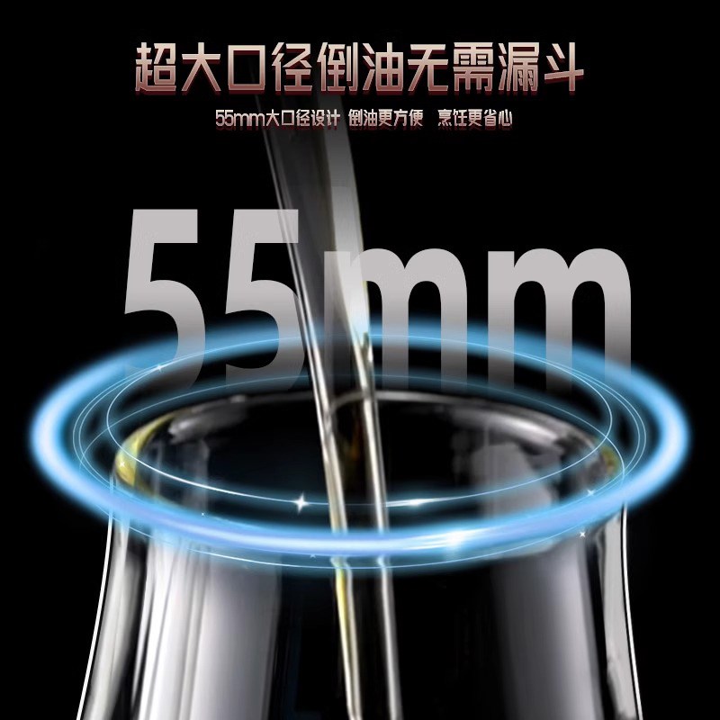 玻璃油壶防漏油瓶厨房家用不挂油调味料装酱油醋油壸不锈钢大油罐