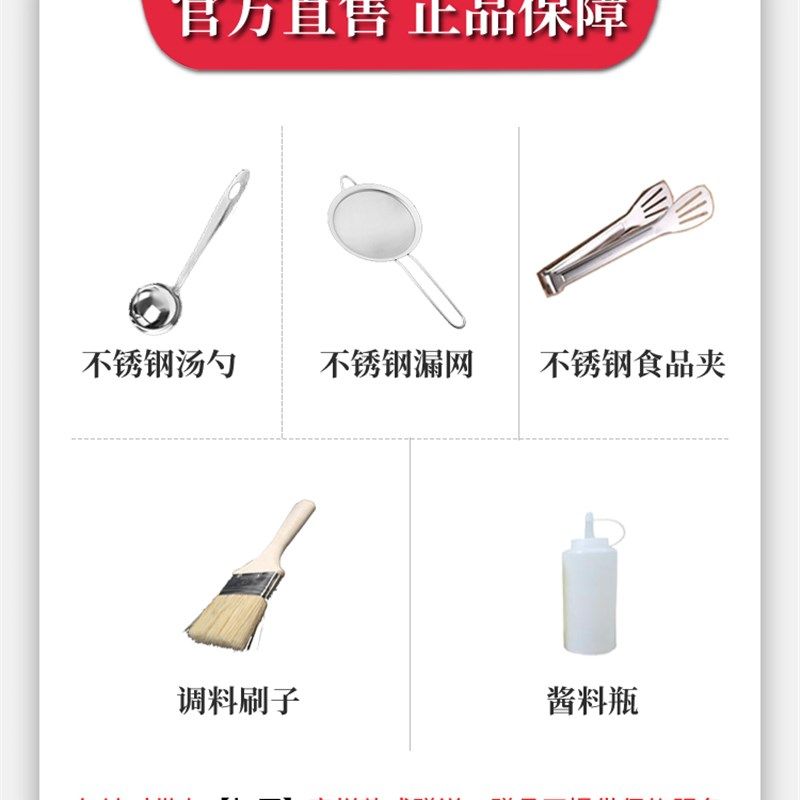 油炸锅商用电炸炉单缸油炸机双缸多功能煮面炉电炸锅摆摊油条炸鸡,厨房电器,商用炸锅/炸串/薯条机,淘宝优惠券,粉丝福利购,淘宝优惠卷
