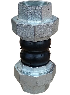 丝扣橡胶软连接头内螺纹丝口可曲挠加厚高压活接1寸2寸DN25 40 50