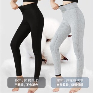 女士保暖打底裤 女外穿成人学生显瘦高腰修身 美体纯棉花棉裤 秋冬季