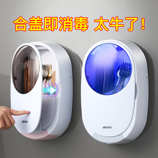 紫外线消毒筷子筒家用桶厨房收纳盒篓置物架防霉餐具勺子笼壁挂式