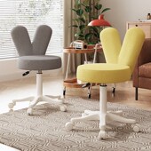 奶油风梳妆椅子家用卧室电脑椅子靠背书房转椅可升降兔耳化妆凳子