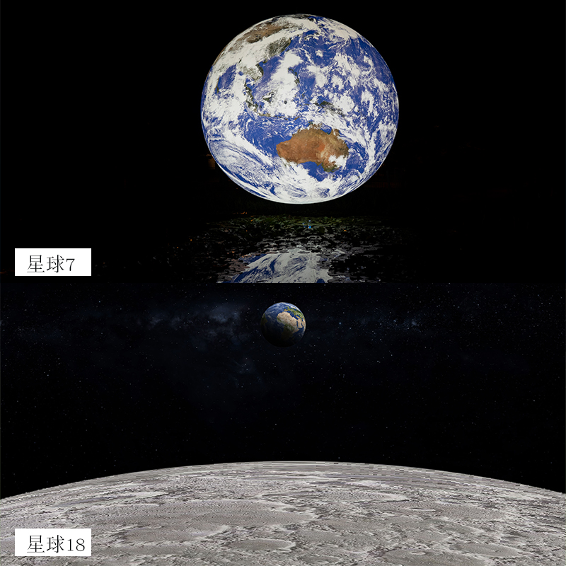 鱼缸背景月亮贴纸地球贴画星空自粘造景背面底部贴画高清3d立体