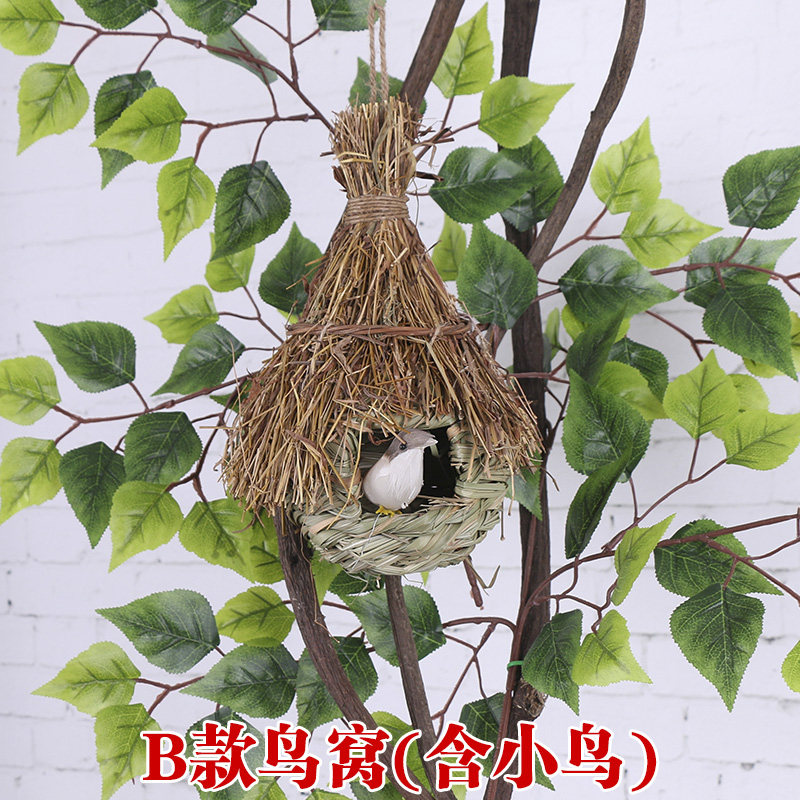 树皮装饰枯藤条假树叶家具松果虬龙藤摆件干藤批發装修老树藤绿植,鲜花速递/花卉仿真/绿植园艺,仿真绿植,淘宝优惠券,粉丝福利购,淘宝优惠卷