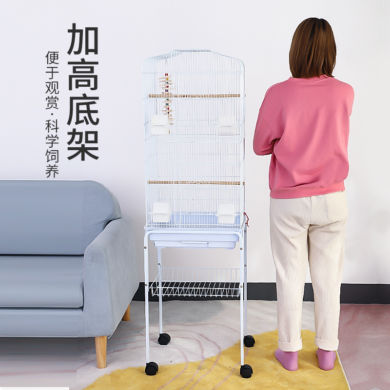 鸟笼站架支架中大型玄凤鹦鹉鸟笼带滑轮可移动底座便携推车脚轮架