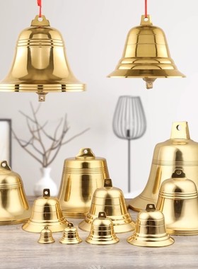 铜铃铛纯铜钟摆件铜铃黄铜门口大小号门对门响声超大家居风铃挂件